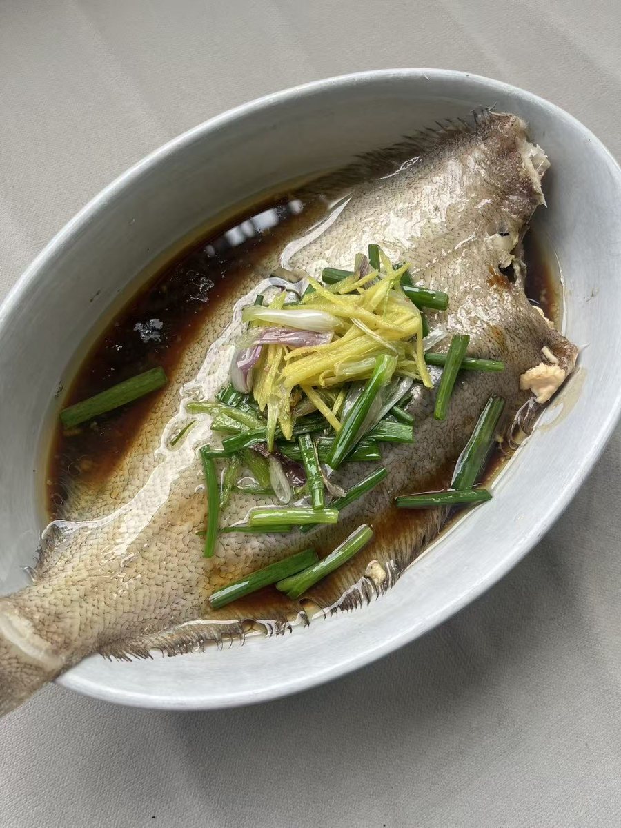 Steamed Fish with Ginger & Scallion